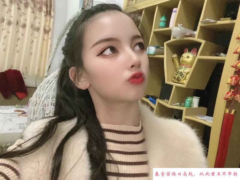 年轻新疆妹子 第2张
