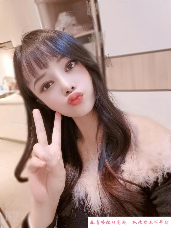 鼓楼服务型菲儿 第1张