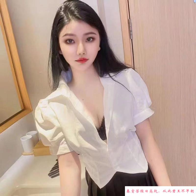 景德镇辣妹子 第1张