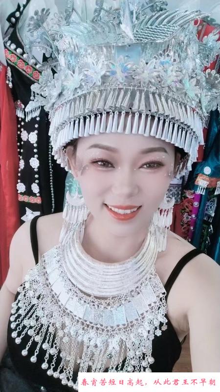 特色水床妹妹 第1张