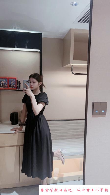 倪妮长腿妹 第3张