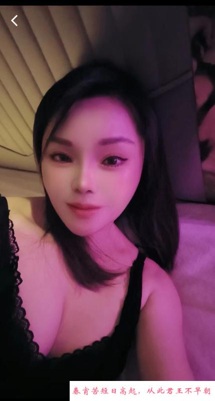 普陀小少妇 第1张