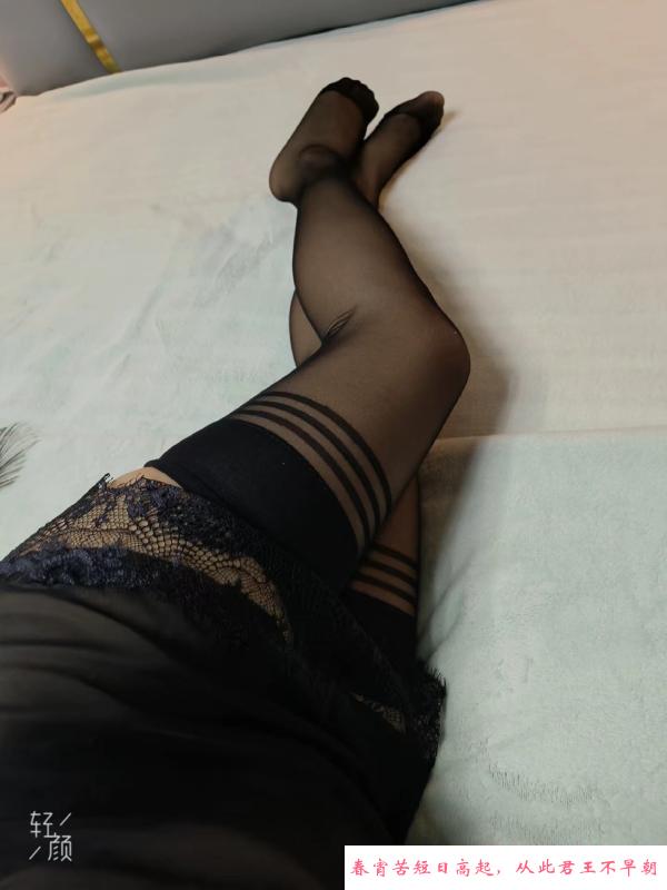 普陀小少妇 第2张
