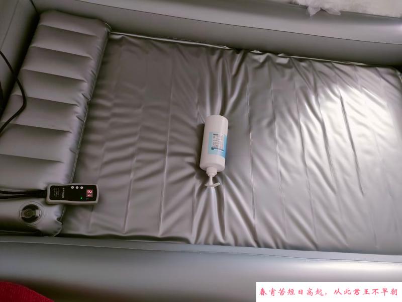 水床服务 第4张
