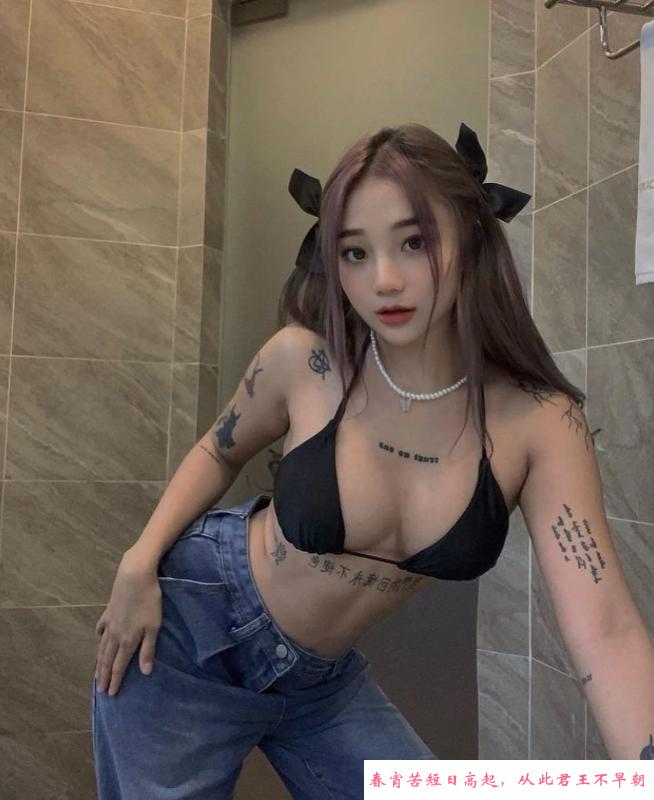 大波美少女 第1张