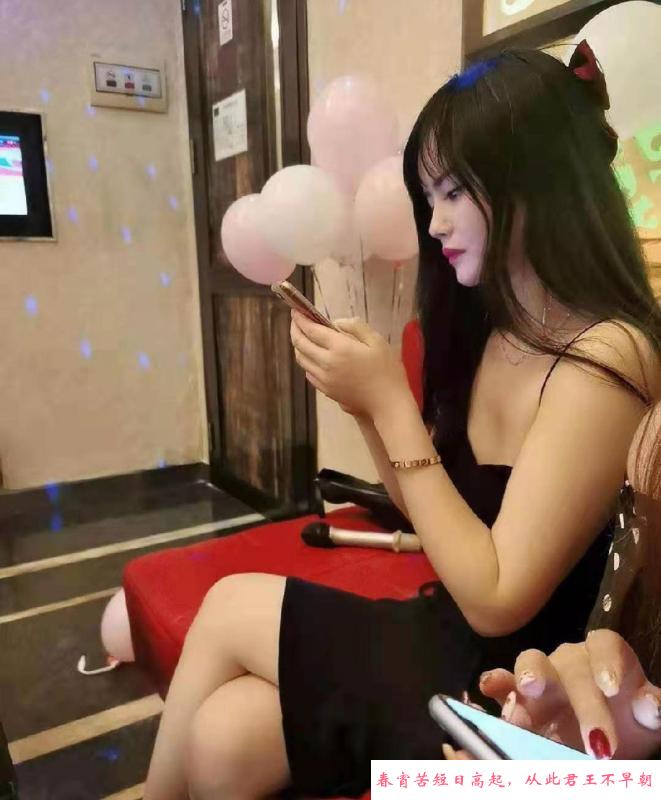 深圳服务控小草莓 第3张