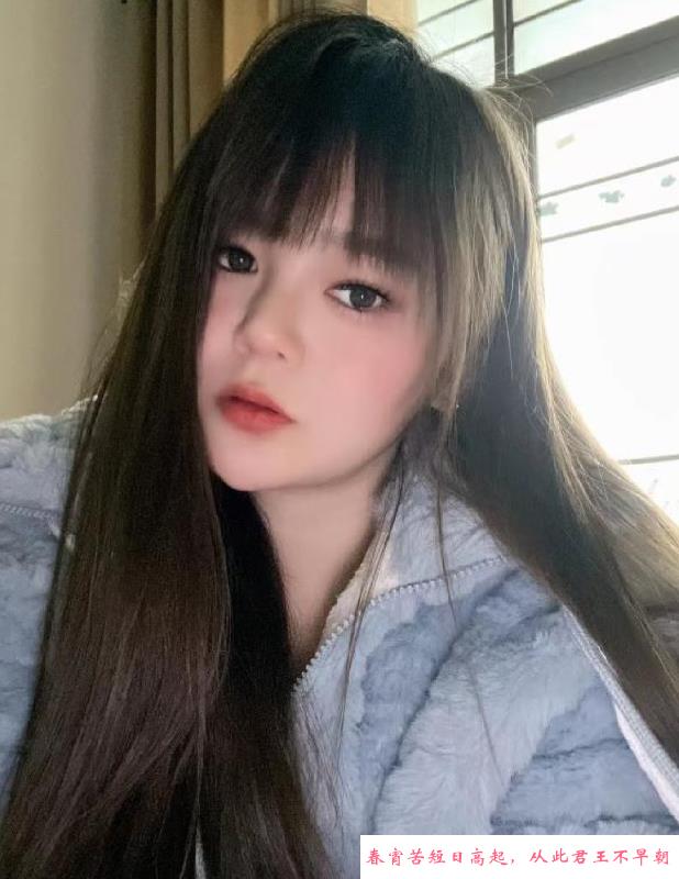 成都风骚小师妹 第2张