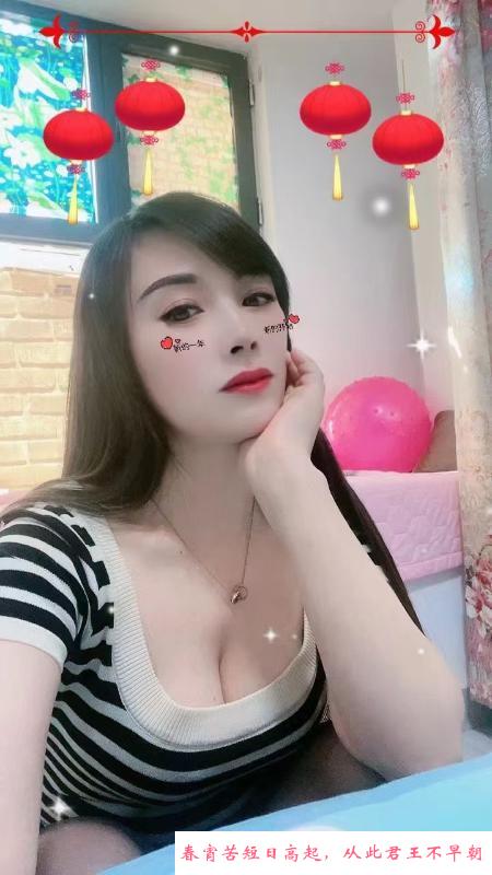瑶海熟女服务一流 第2张