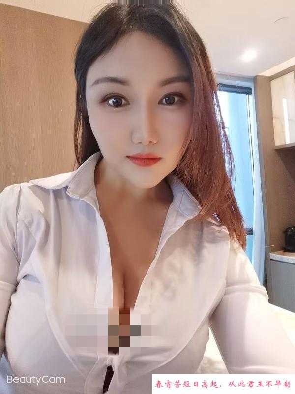 巨臀少妇 第1张