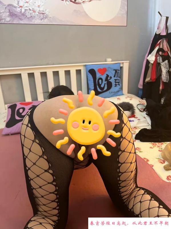 闵行四妹潮喷三通少妇 第3张
