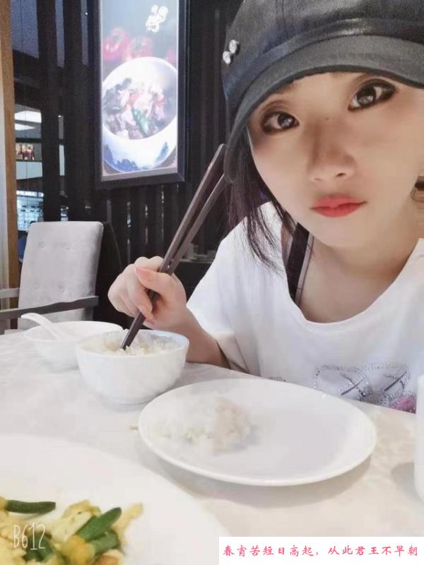 大咪咪小姐姐 第2张