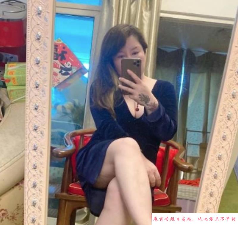 李沧少妇 第1张
