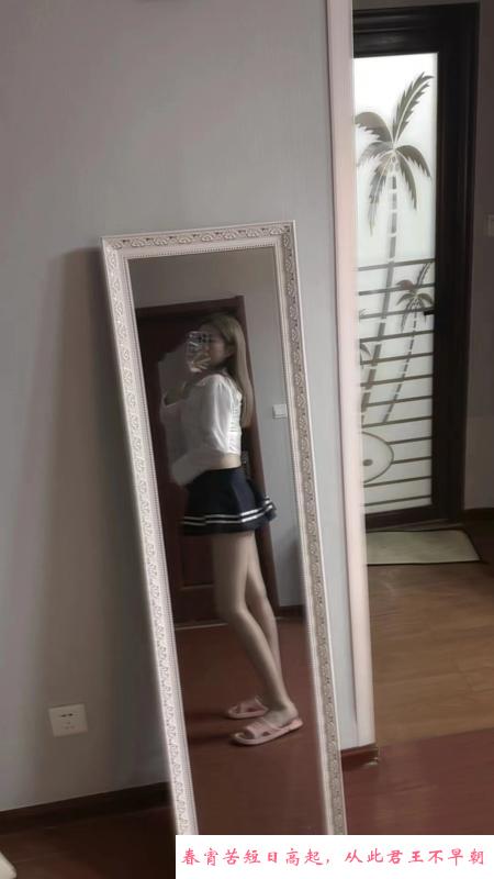 西安小骚货 第2张