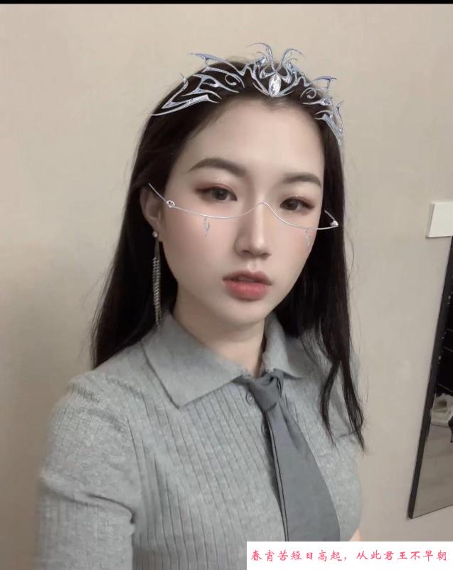 南山颜值顾兮 第2张