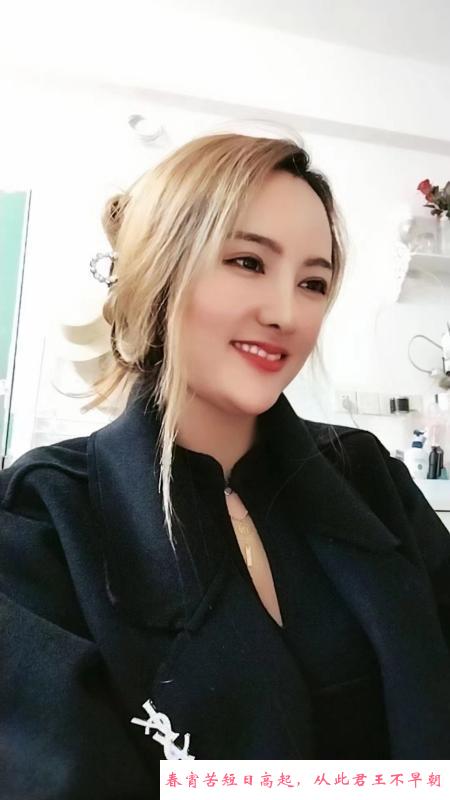 福田有味道的少妇 第1张