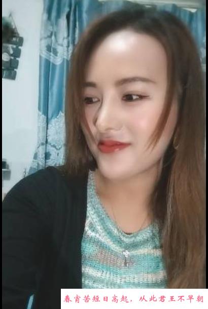 福田有味道的少妇 第2张
