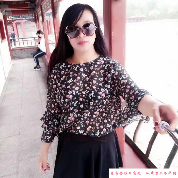 丰台大臀少妇 第1张