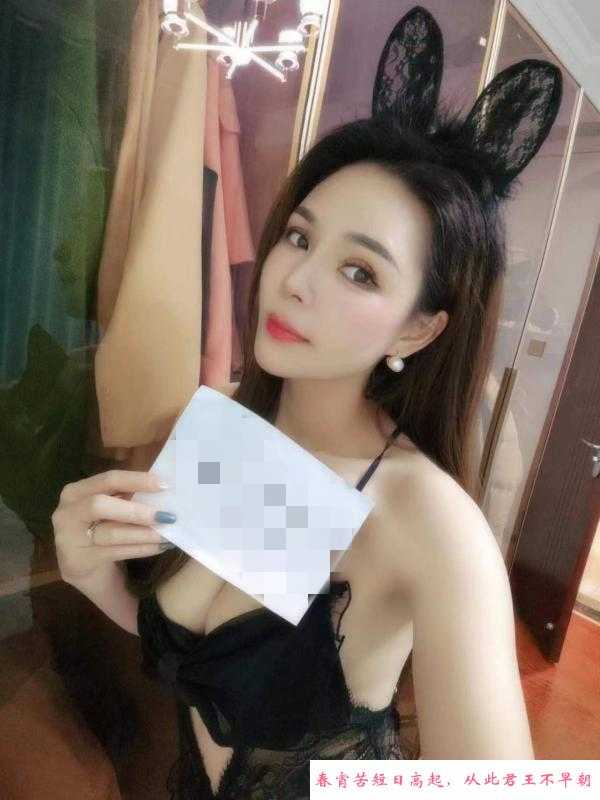 电视塔斯佳丽 第1张