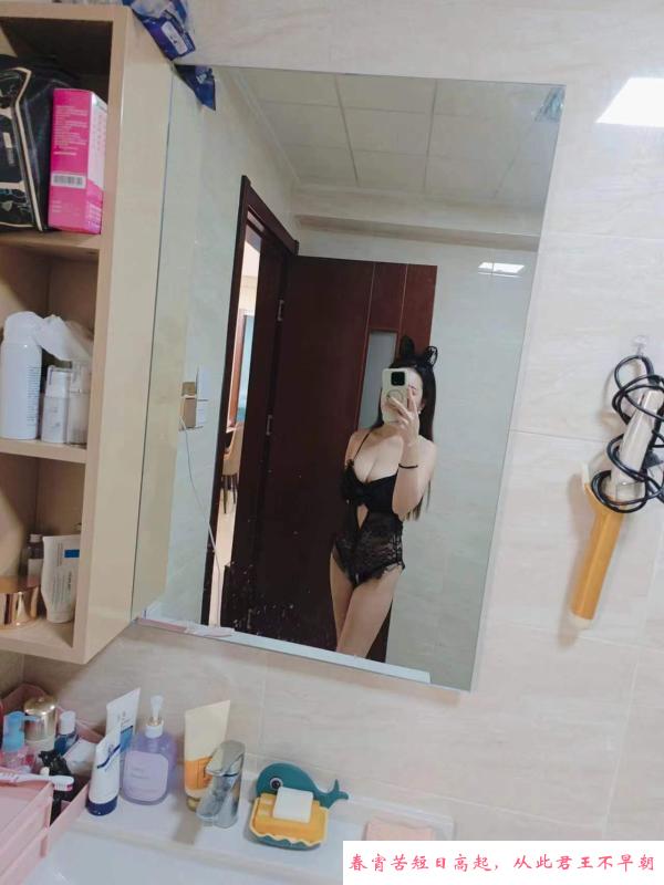 电视塔斯佳丽 第2张