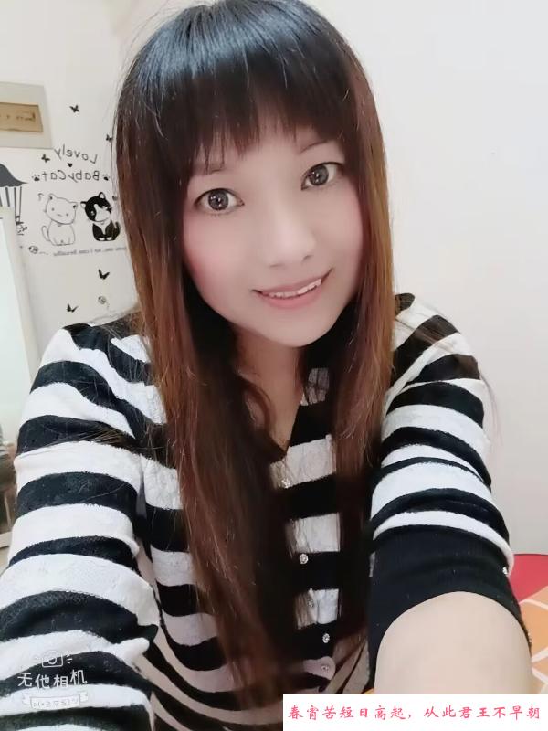熟女芬达泄火 第2张