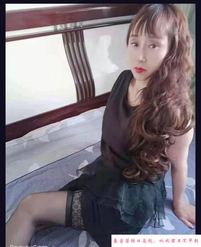 沈阳泄火姐姐 第1张