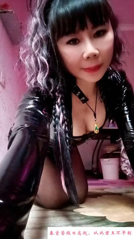 理疗熟女 第1张