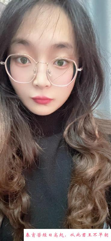 新区骚货 第1张