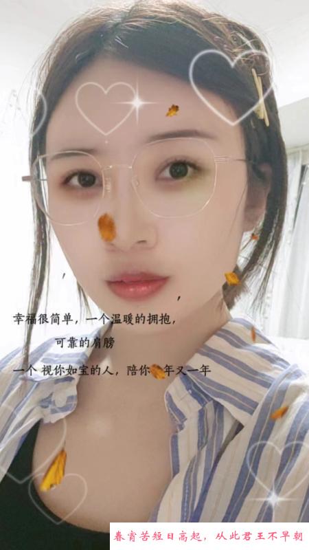 罗湖云朵环保开大 第2张