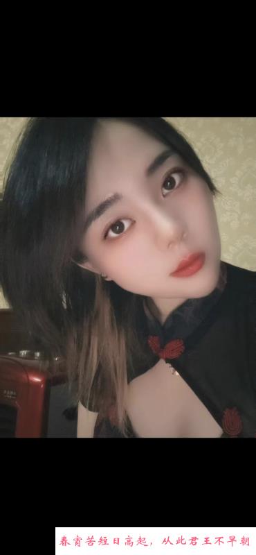 沈北玉儿中项 第1张