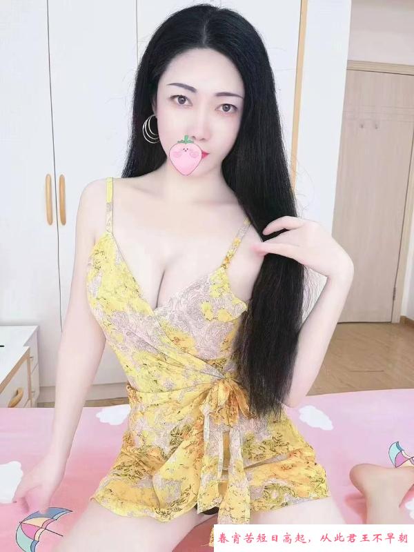 肤白大奶风骚诱惑 第1张