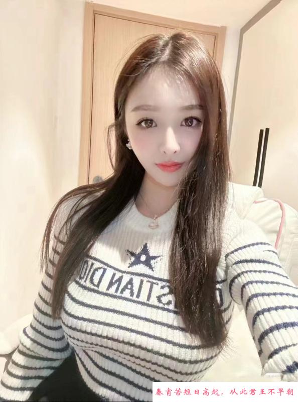 天河巨乳圆圆 第2张
