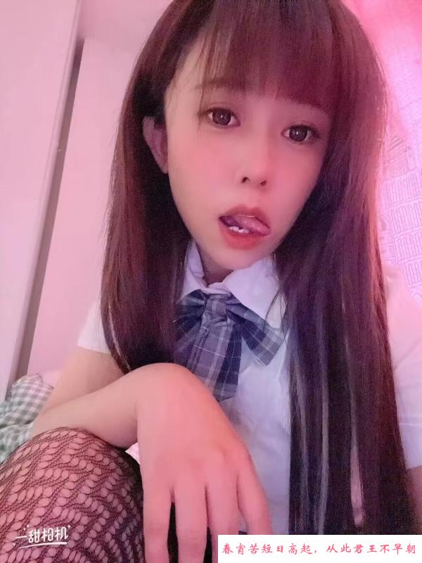河北小点点 第2张