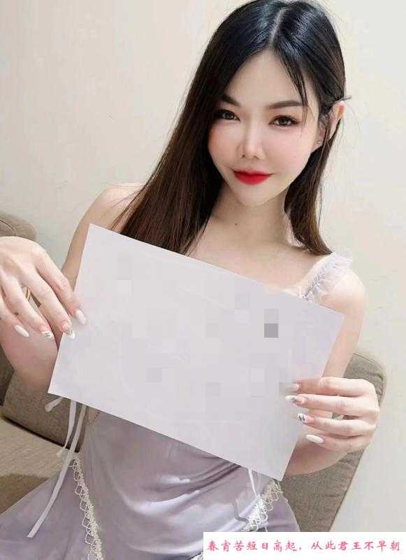 昆明妖娆妹子 第1张