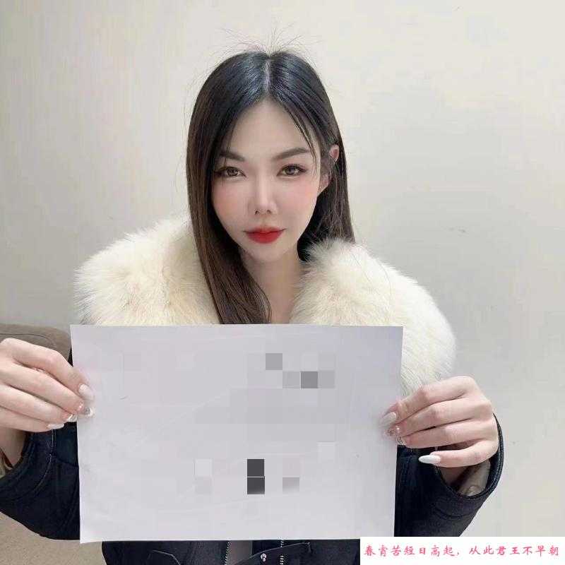 昆明妖娆妹子 第3张