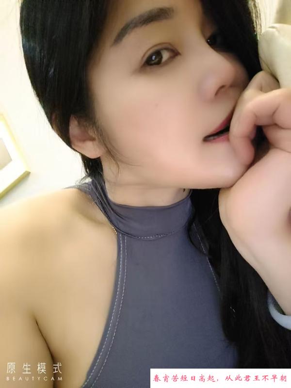 英子自带房 第1张