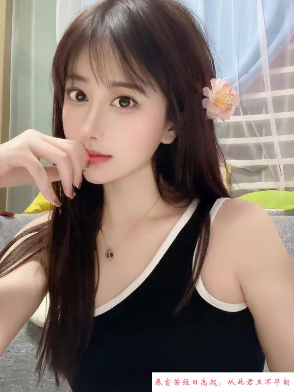 南山千代小姐姐 第1张