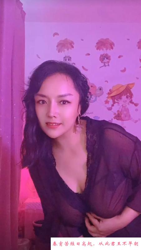 光谷小丸子 第2张