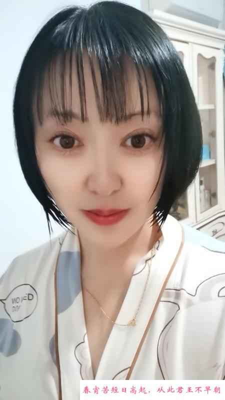 房山熟女米花 第1张
