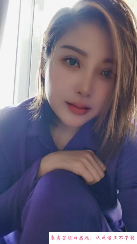 微胖熟女小雪 第1张