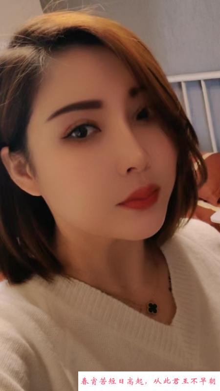 微胖熟女小雪 第2张