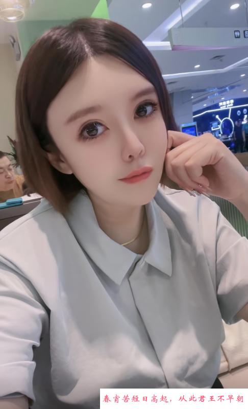 白皙D杯女友 第3张