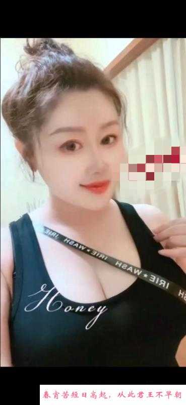 南山蒙古族高娃 第2张