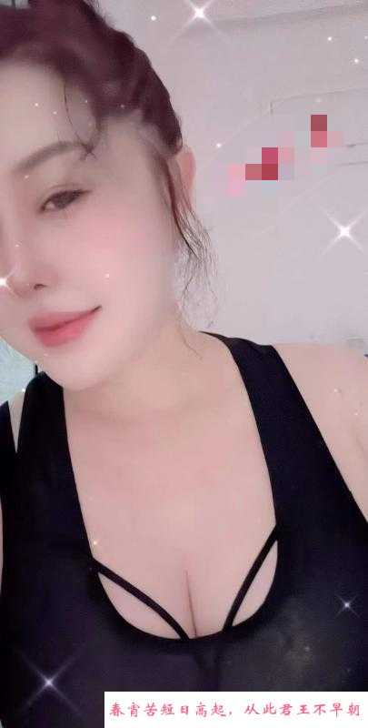 南山蒙古族高娃 第3张
