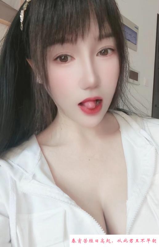 珠海香洲小秘书 第1张