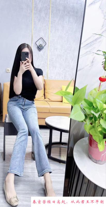 瑶海菲儿 第3张