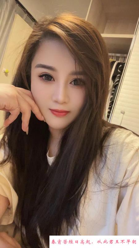 芜湖大美女 第2张