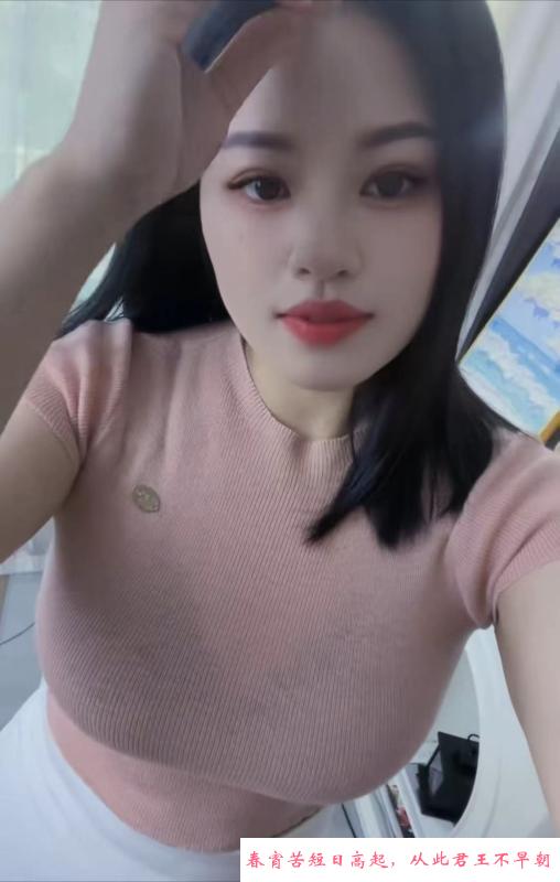 巨乳肥臀小宝 第4张