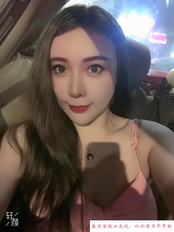 大奶混血伊贝儿 第3张