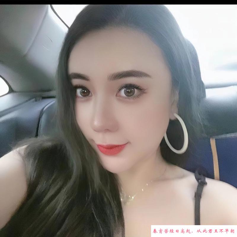 大奶混血伊贝儿 第4张