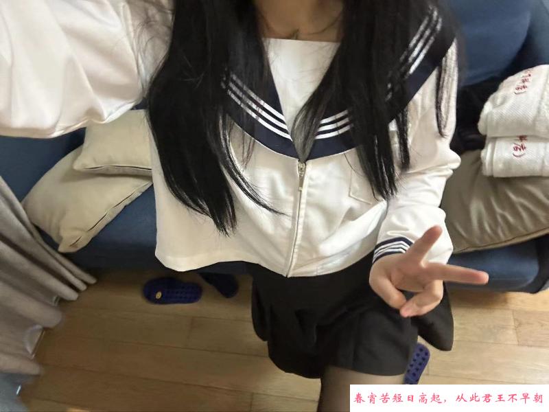 上城区乖巧老师 第3张
